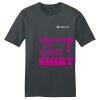 Parkview Radiology - Very Important Tee ® Thumbnail