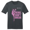 Parkview Radiology - Very Important Tee ® Thumbnail